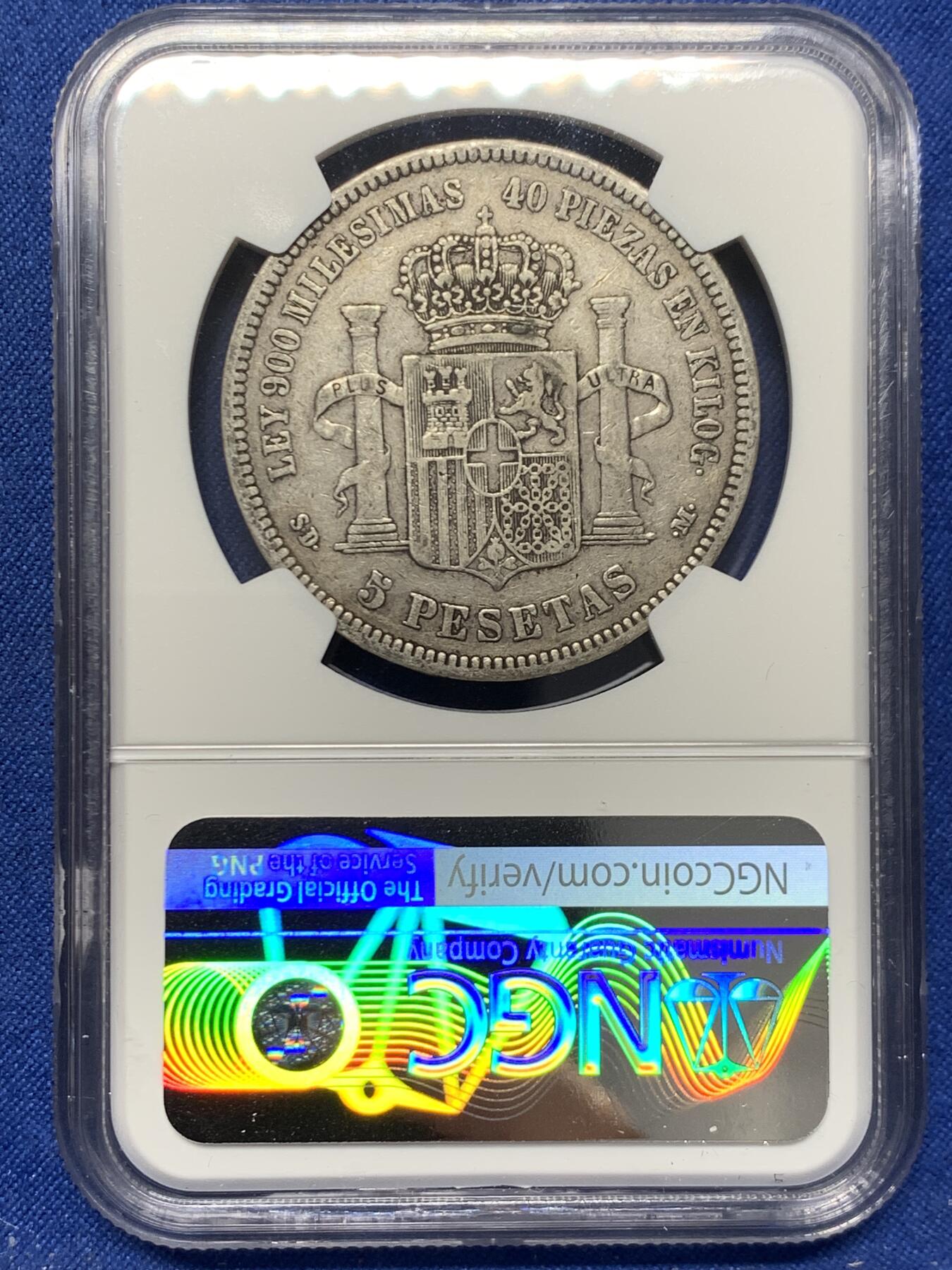 《竞宝斋》第453场 周日，周一 2场连拍 （全场包邮，欢迎送拍）