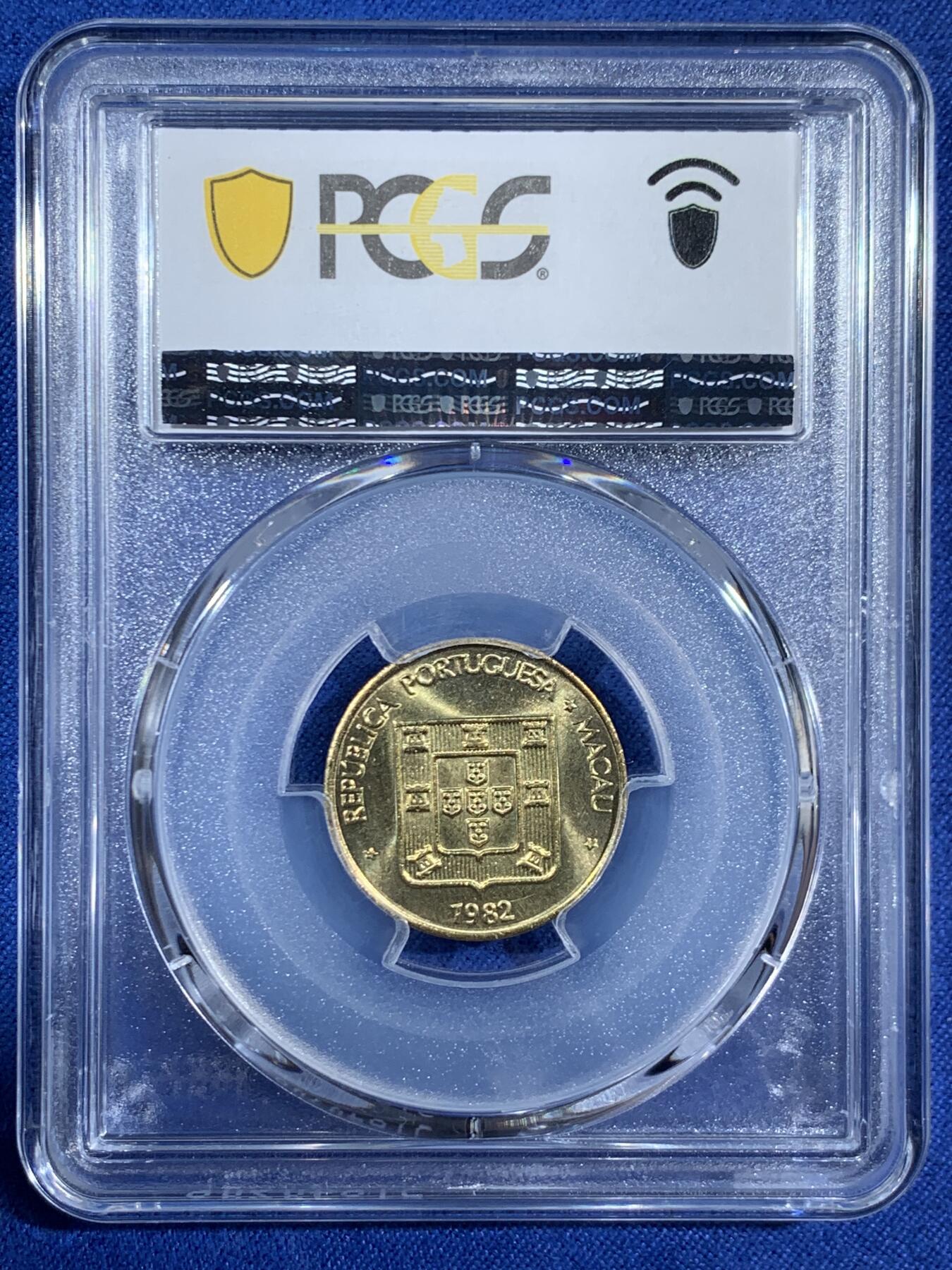 《竞宝斋》第453场 周日，周一 2场连拍 （全场包邮，欢迎送拍）