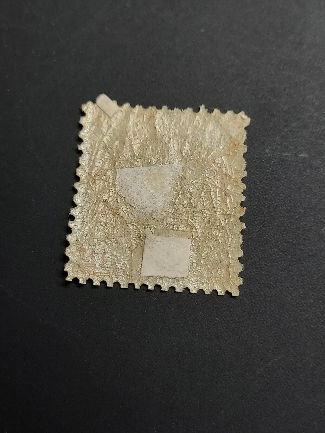 博彦收藏   1月5日 8点 蟠龙专场 全场包邮 大清 石印蟠龙 新票一枚 原胶 上品