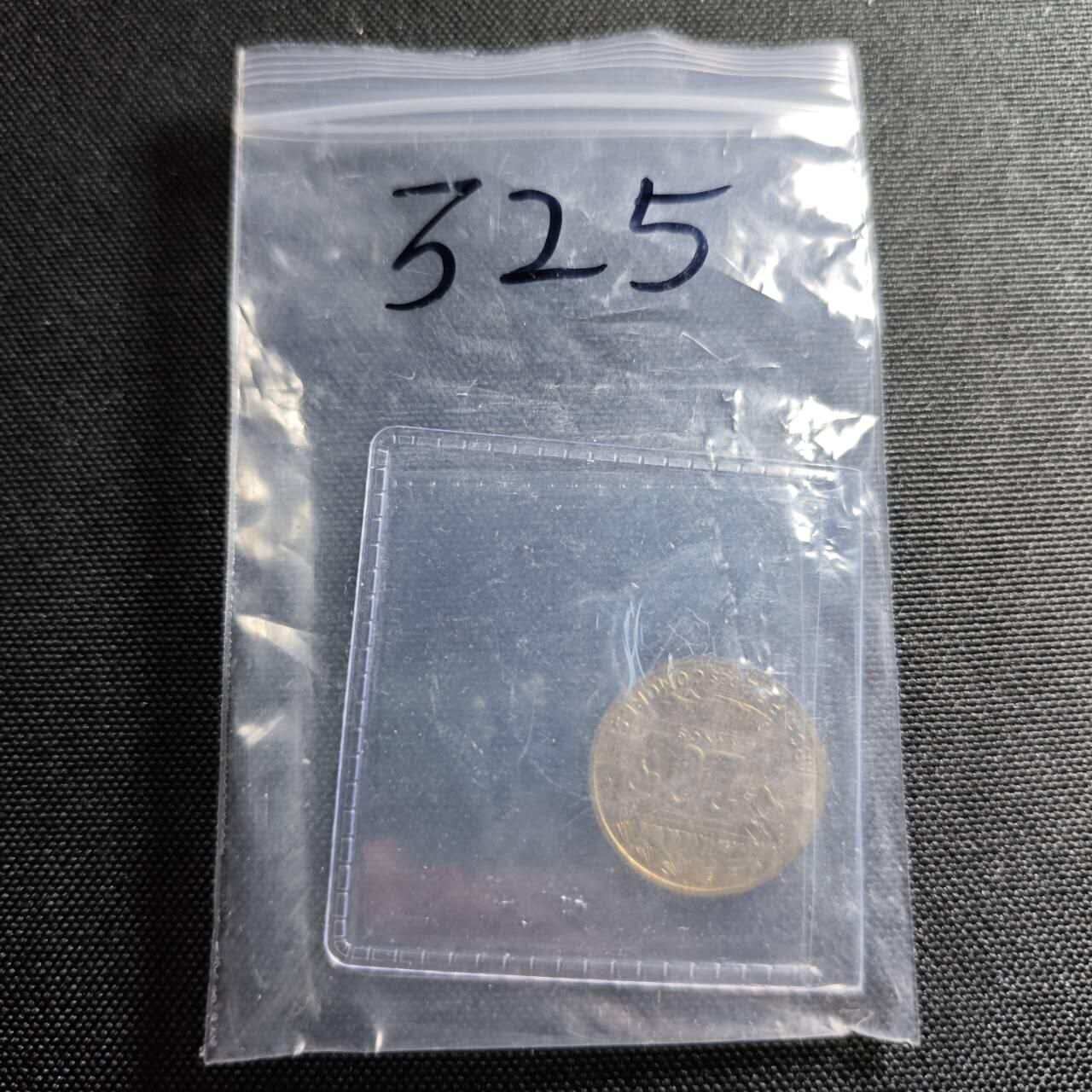 KK钱币收藏小铺 《套币 好品/批量散币专场》  2月预留时间 周末发货