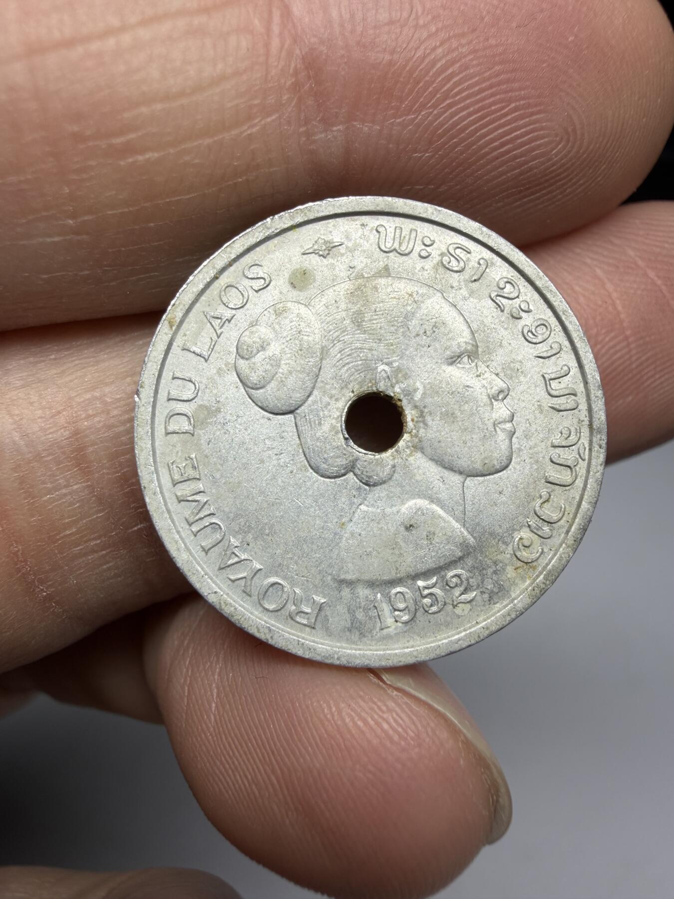 2025年集古藏今外币拍卖第十一期-第6场—（总第296拍），可以寄存60天，满160元包邮。 1952年老挝10分