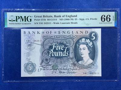 《竞宝斋》第453场 周日，周一 2场连拍 （全场包邮，欢迎送拍） - PMG 66EPQ 英国C序列 1966-70年5镑