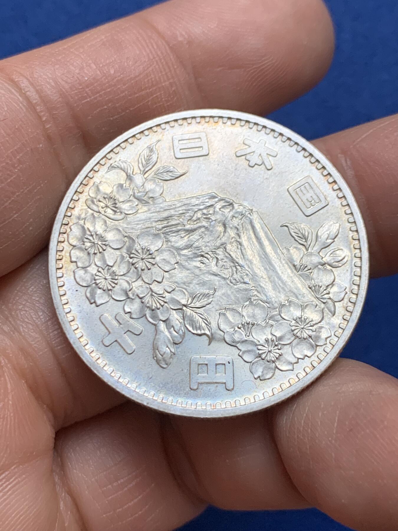 《竞宝斋》第453场 周日，周一 2场连拍 （全场包邮，欢迎送拍）