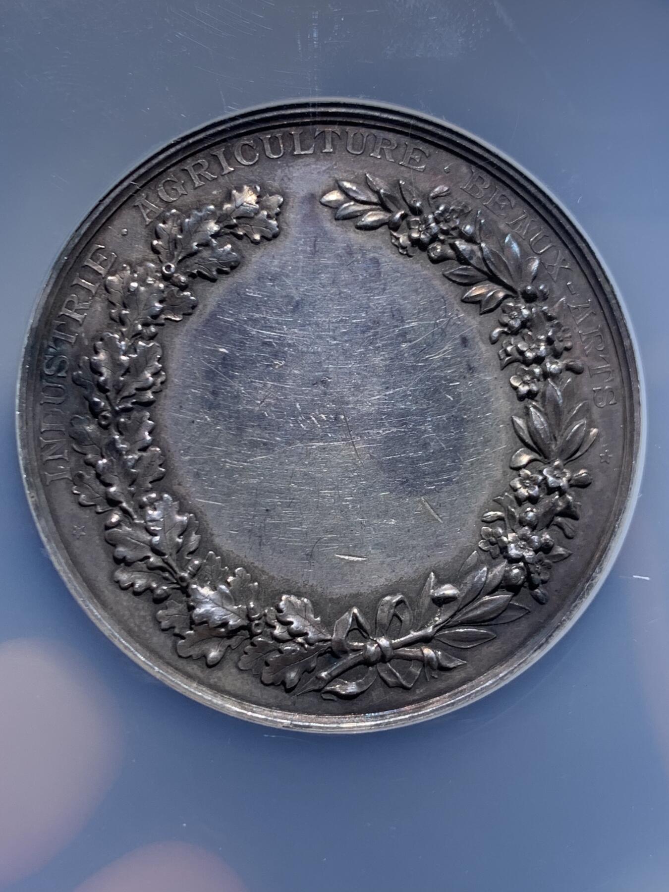 《竞宝斋》第453场 周日，周一 2场连拍 （全场包邮，欢迎送拍） NGC MS61 瑞士 1894年 伊韦尔东 工业博览会大银章 加大加厚盒装