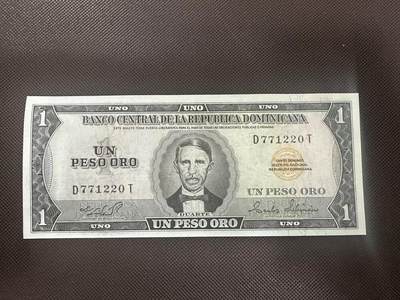 喜羊羊钱币收藏2025第11期(流通品相场) - 多米尼加	P-108a 1975年1比索	流通品相			D771220T			