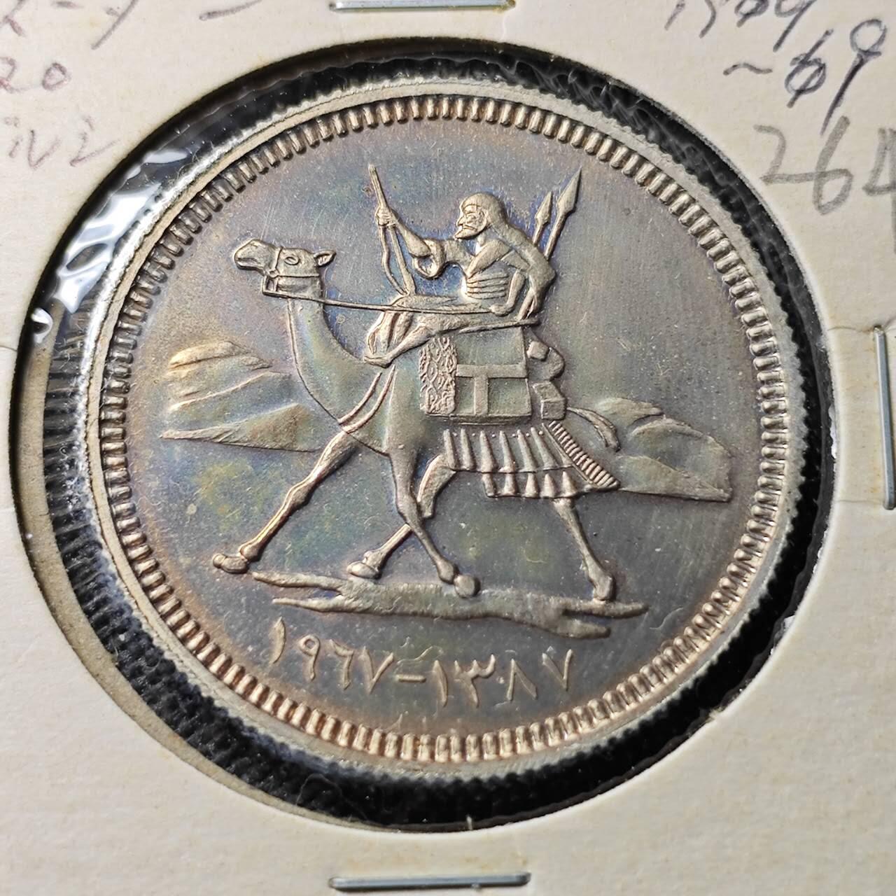 KK钱币收藏小铺 《套币 好品/批量散币专场》  2月预留时间 周末发货