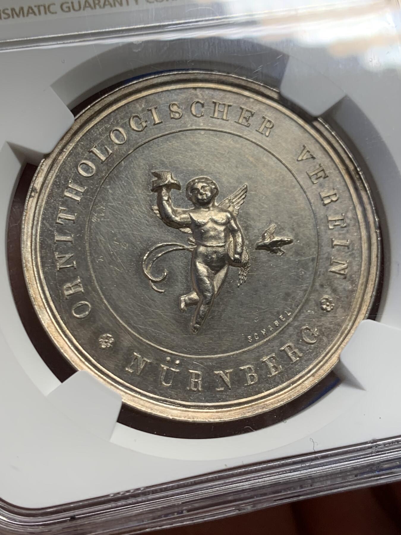 《竞宝斋》第453场 周日，周一 2场连拍 （全场包邮，欢迎送拍）