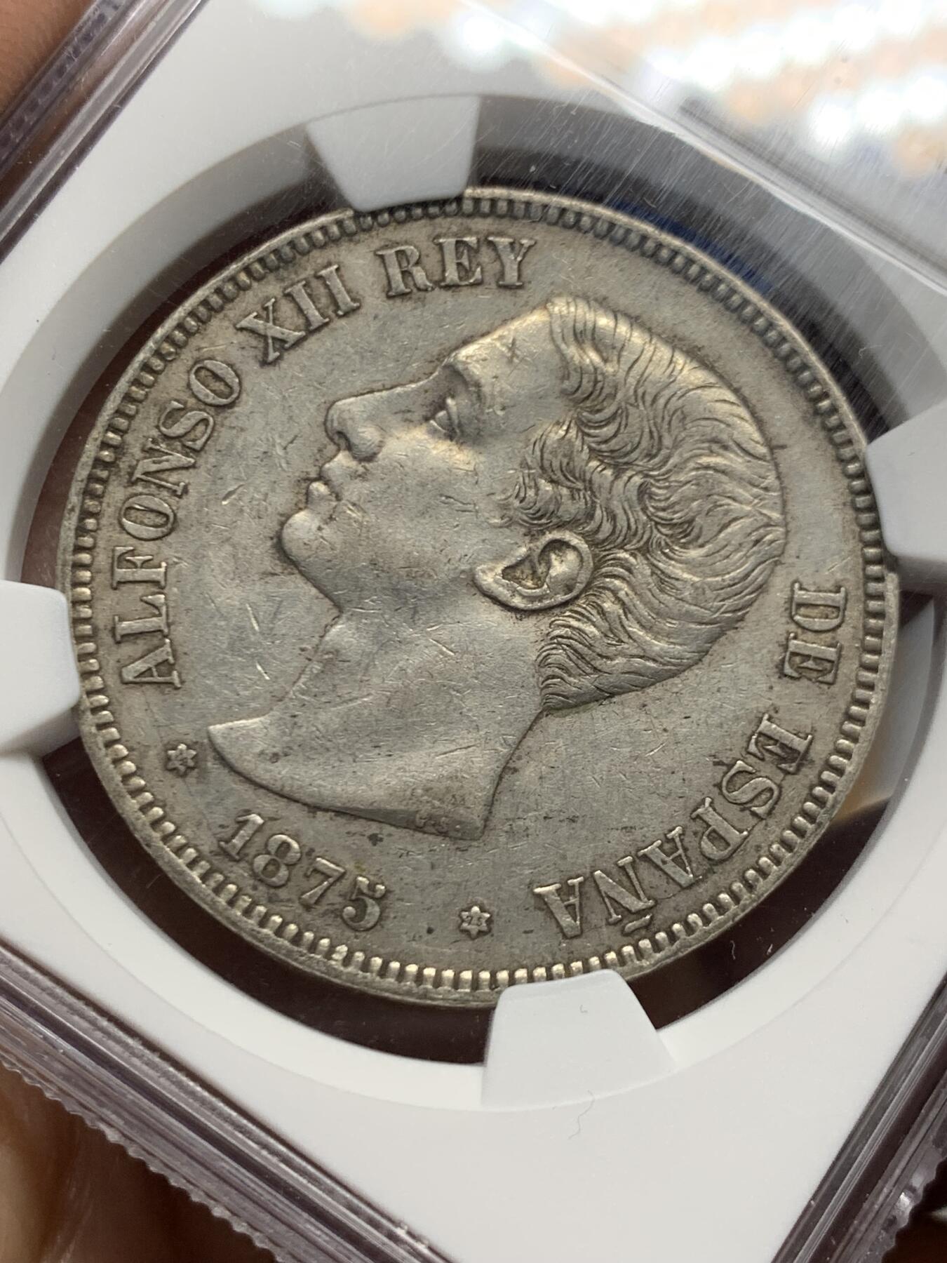 《竞宝斋》第453场 周日，周一 2场连拍 （全场包邮，欢迎送拍）