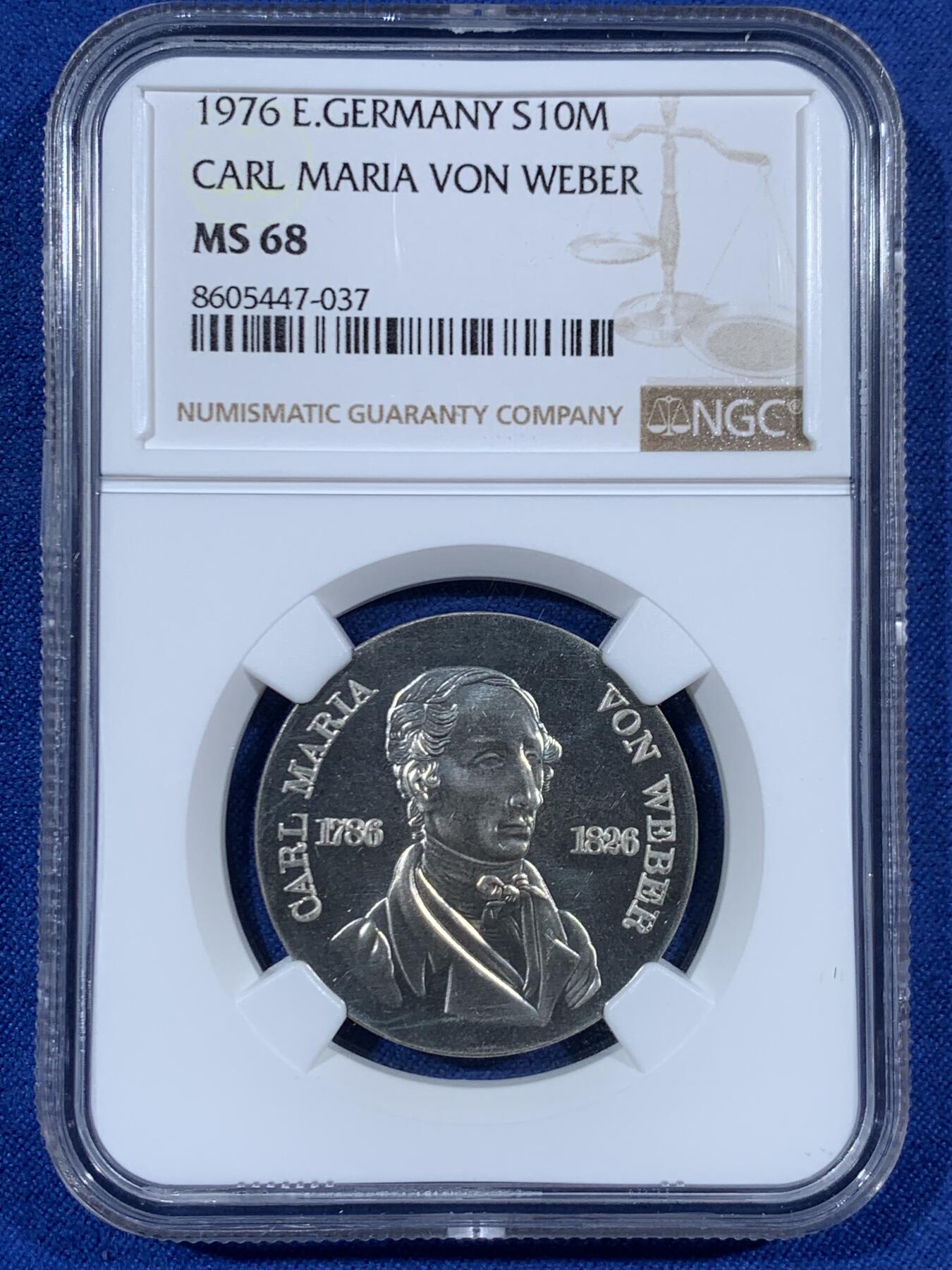 《竞宝斋》第453场 周日，周一 2场连拍 （全场包邮，欢迎送拍）