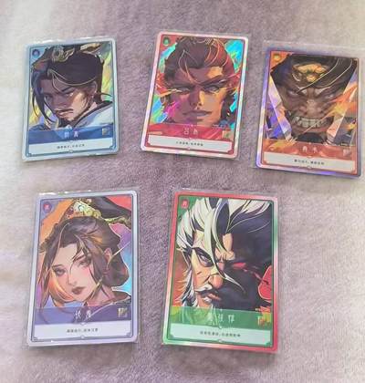 龙虎卡牌-七零场，2026首场，全场包邮！！（无佣金，周六结拍，欢迎送拍） - 5张不重复 卡游三国 大头卡