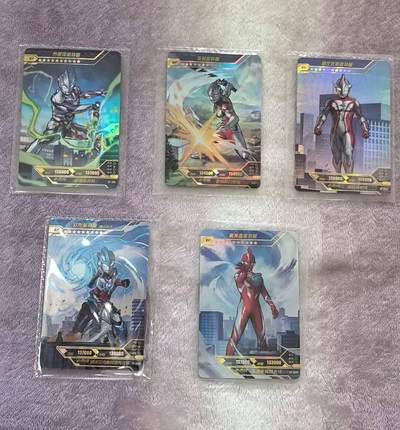 龙虎卡牌-七零场，2026首场，全场包邮！！（无佣金，周六结拍，欢迎送拍） - 【原膜】5张不重复 卡游奥特曼10-12弹 Xp卡