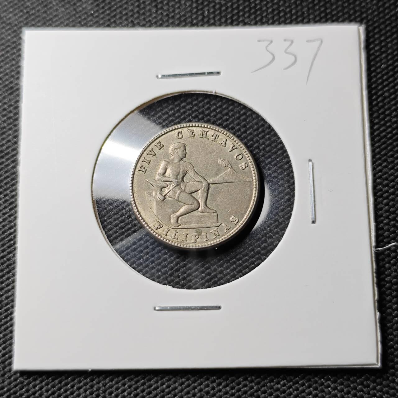 KK钱币收藏小铺 《套币 好品/批量散币专场》  2月预留时间 周末发货