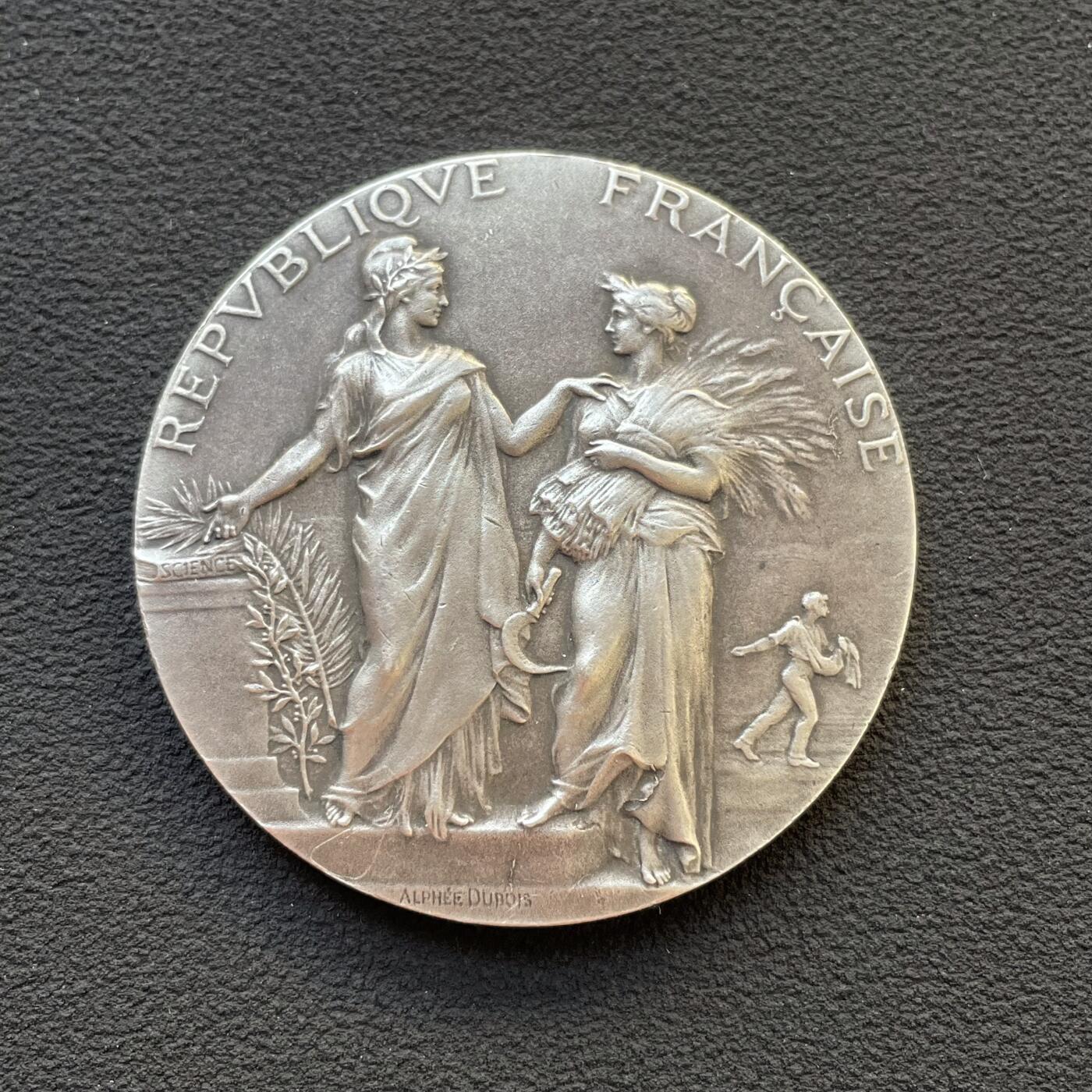 「木头集藏」章牌专场-第65场