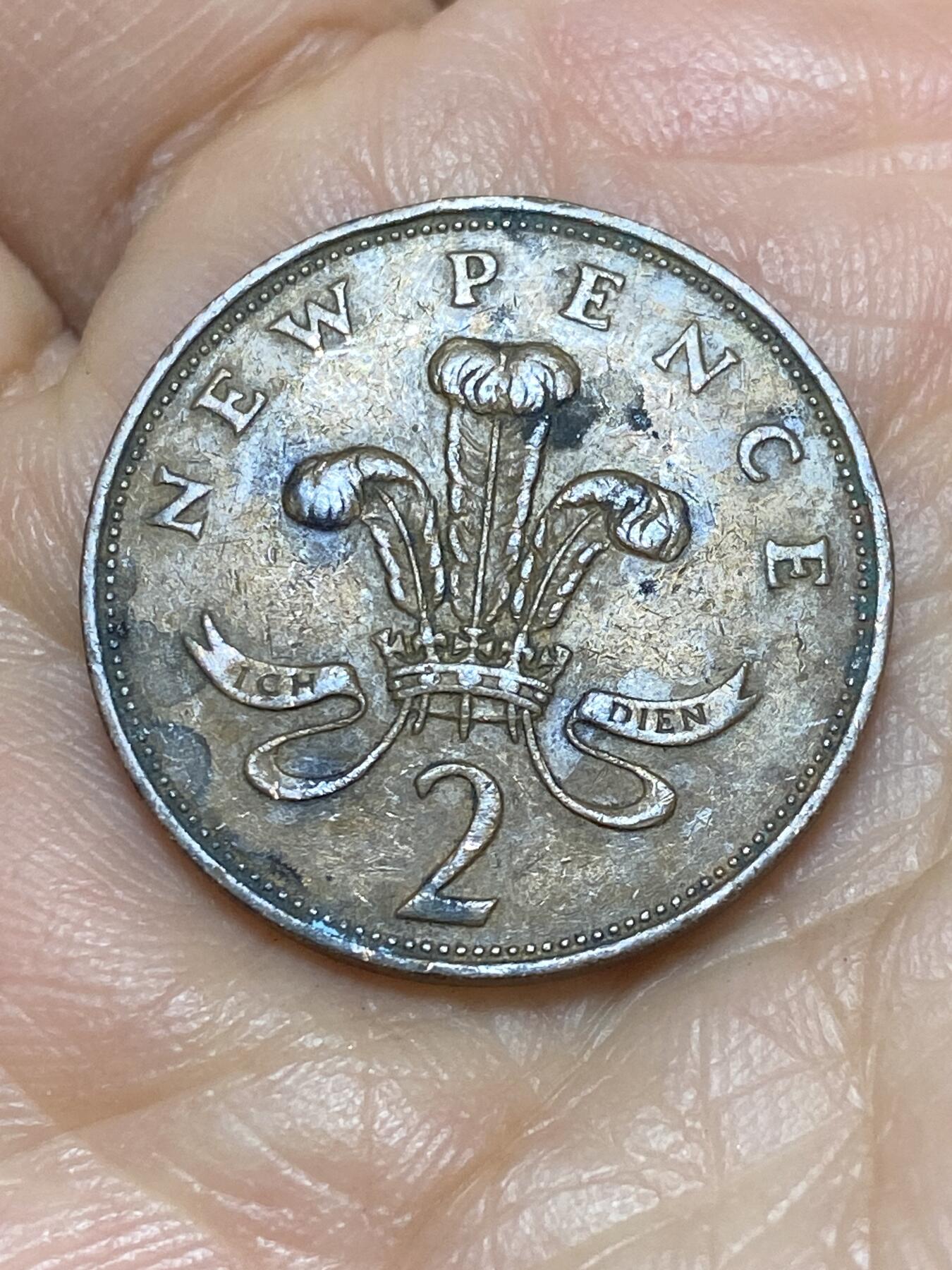 2026年第一场(总第一百七十场）外国好品散币场(免佣金) 英国🇬🇧1971年2新便士(伊丽莎白二世中年花冠，十进制第一版首发年)