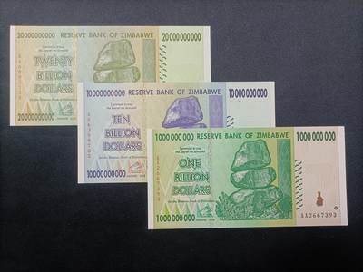 【游宝包邮场】蛇年第103期  - 津巴布韦-200/100/10亿【2008年 UNC/UNC-】