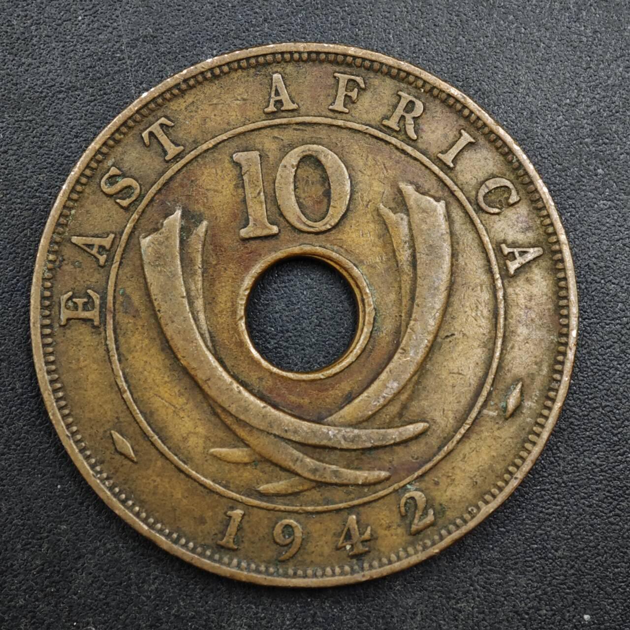 【淘币小摊】实时拍第八百三十七拍   散币银币场   满百包邮可预留二周 每周一统一发货   英属东非1942年10分铜币
