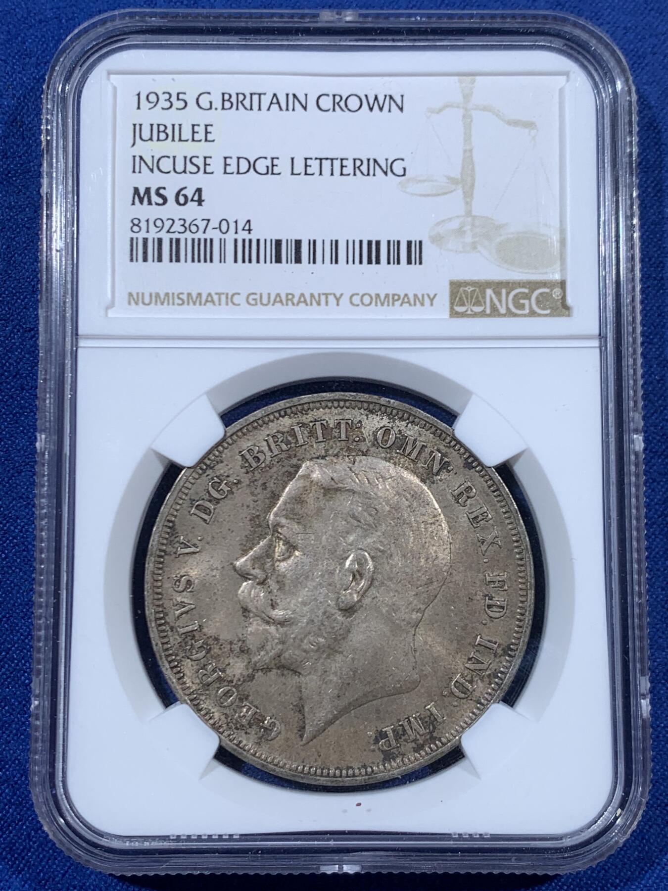 《竞宝斋》第453场 周日，周一 2场连拍 （全场包邮，欢迎送拍）