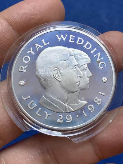 《竞宝斋》第453场 周日，周一 2场连拍 （全场包邮，欢迎送拍） - 英属泽西岛1981年皇室婚礼-查尔斯王子和戴安娜·斯宾塞夫人2英镑银币 925银 27.6克