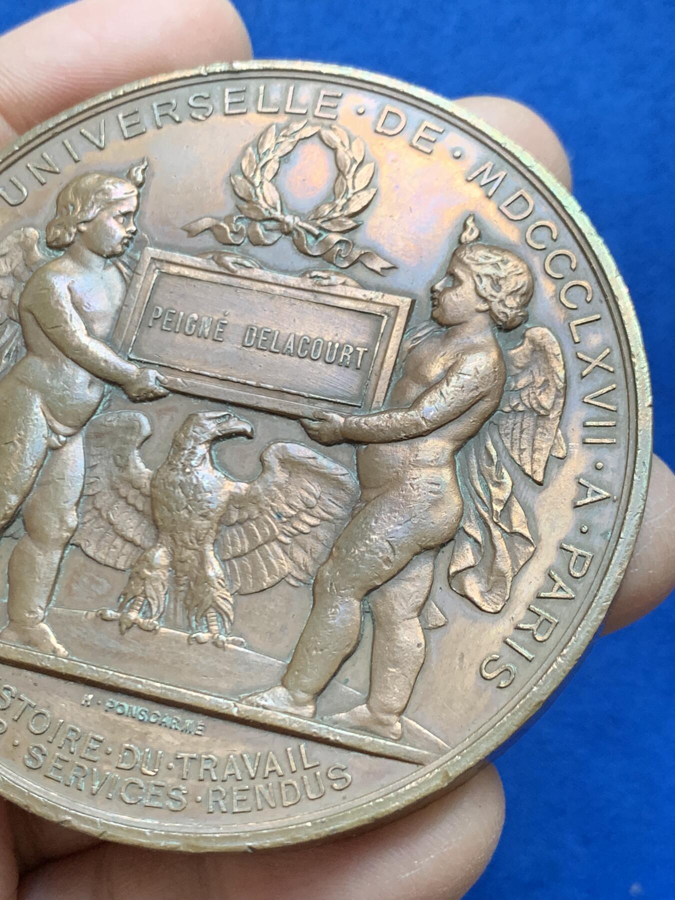 《竞宝斋》第453场 周日，周一 2场连拍 （全场包邮，欢迎送拍） 1867年法国巴黎世博会纪念大铜章 156.4克 67.5mm 蜜蜂铜标