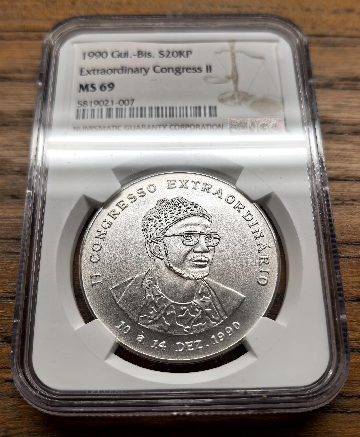 凡希社世界钱币微拍第三百十六期 1990几内亚比绍第二届特别国会纪念20000Peso大银NGC-MS69稀见品种！