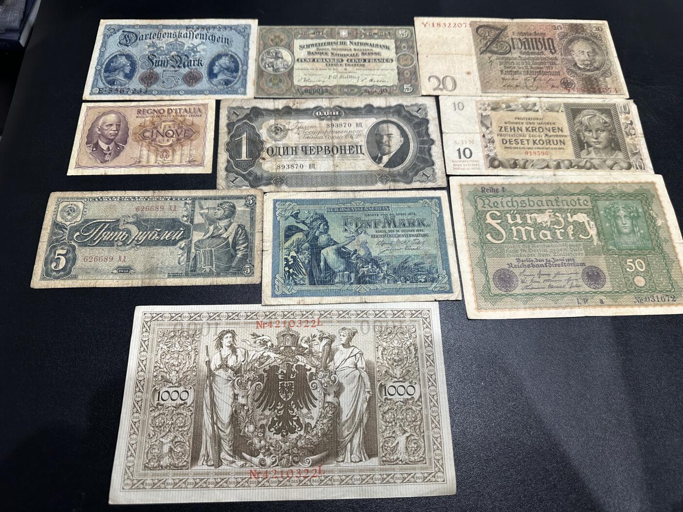 《外钞收藏家》第五百九十八期（2026年新年第一场）（本平台长期征集拍品、欢迎藏友们联系合作）