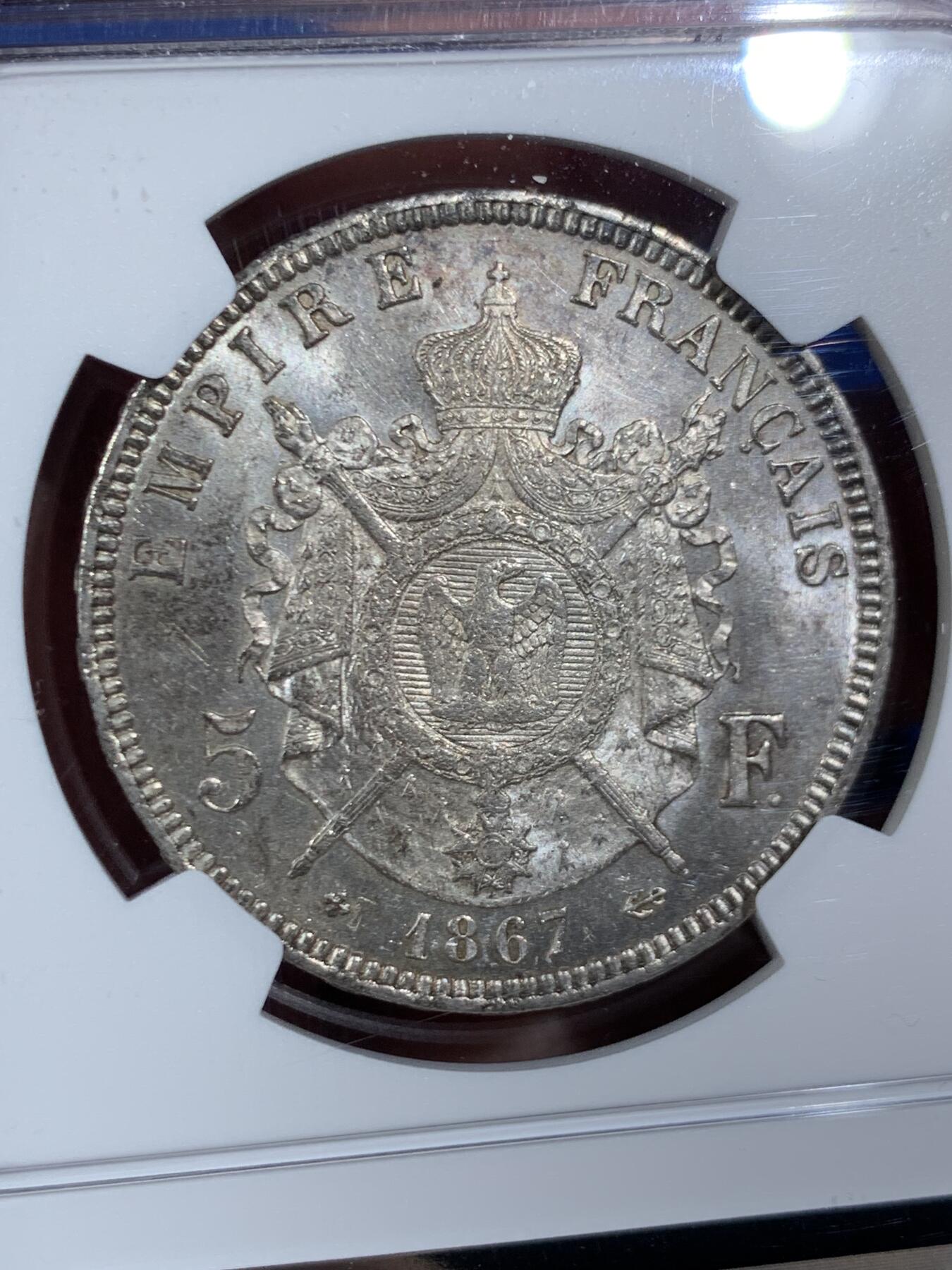 《竞宝斋》第453场 周日，周一 2场连拍 （全场包邮，欢迎送拍）