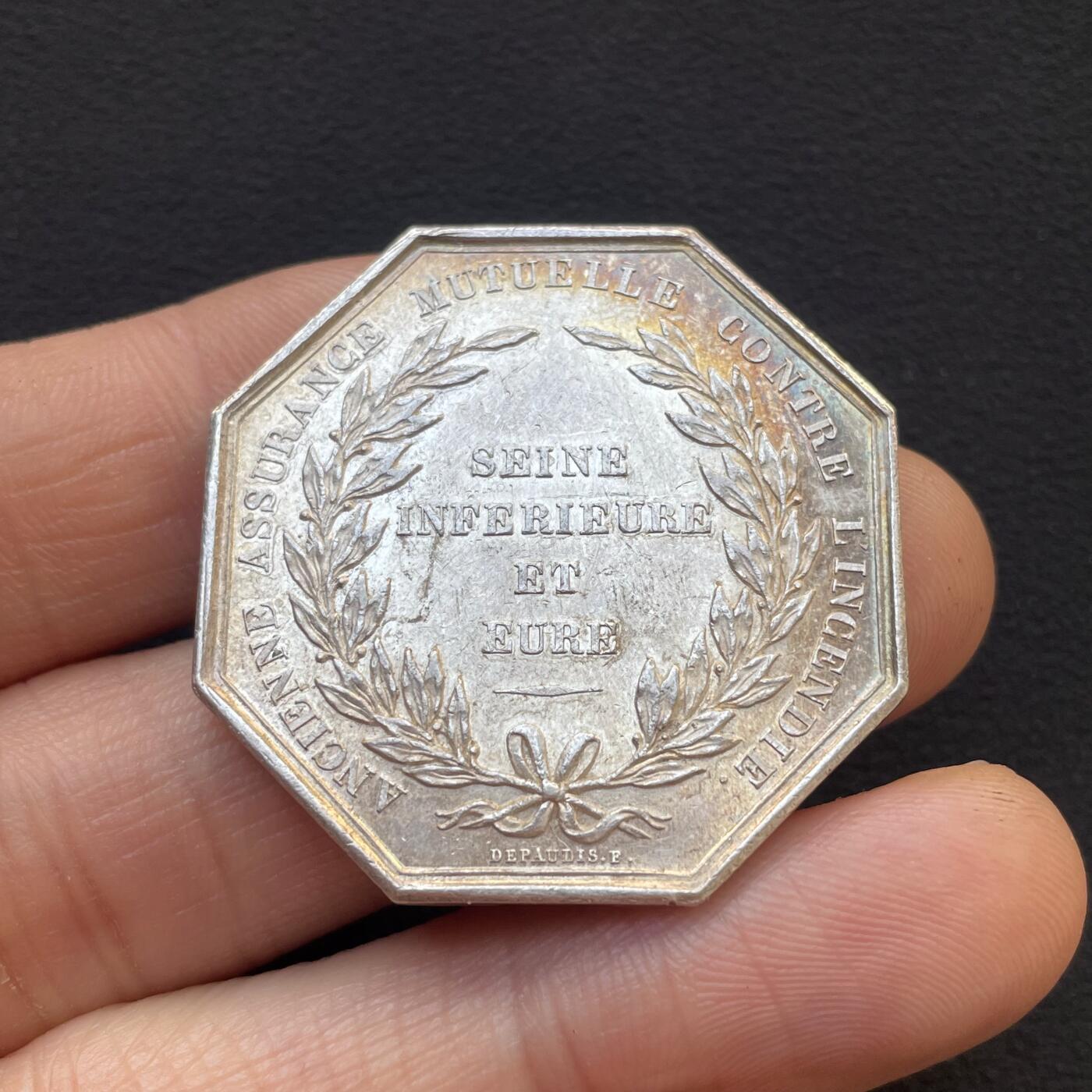 「木头集藏」章牌专场-第65场