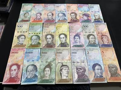 《外钞收藏家》第五百九十八期（2026年新年第一场）（本平台长期征集拍品、欢迎藏友们联系合作） - 委内瑞拉玻利瓦尔几个版本纸币21张一起 全新UNC