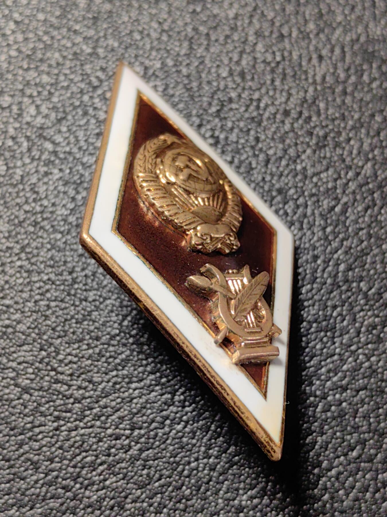 靖甫拍卖新拍第一场