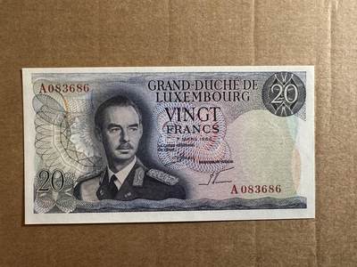 🐍甜小邱世界纸币收藏🐍第138期精品场💐 - 首发冠A无47靓号 全新UNC 卢森堡 20法郎 1966