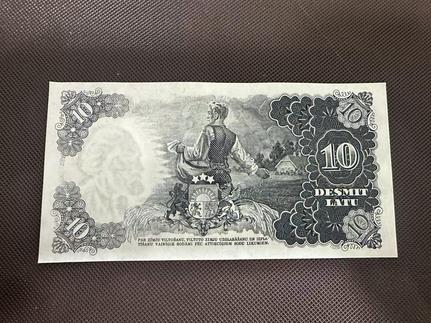 喜羊羊钱币收藏2025第11期(流通品相场)