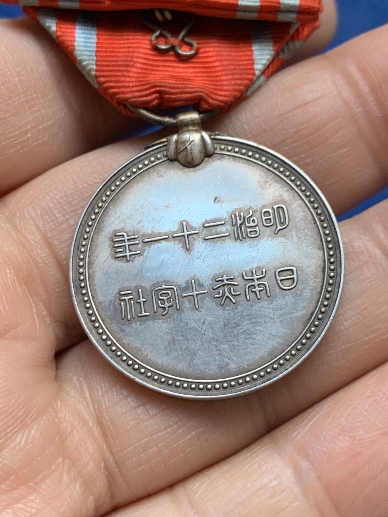 《竞宝斋》第453场 周日，周一 2场连拍 （全场包邮，欢迎送拍）