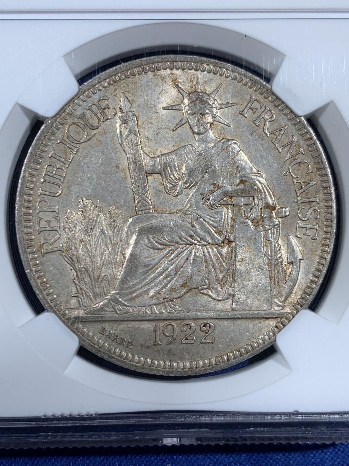 《竞宝斋》第453场 周日，周一 2场连拍 （全场包邮，欢迎送拍）