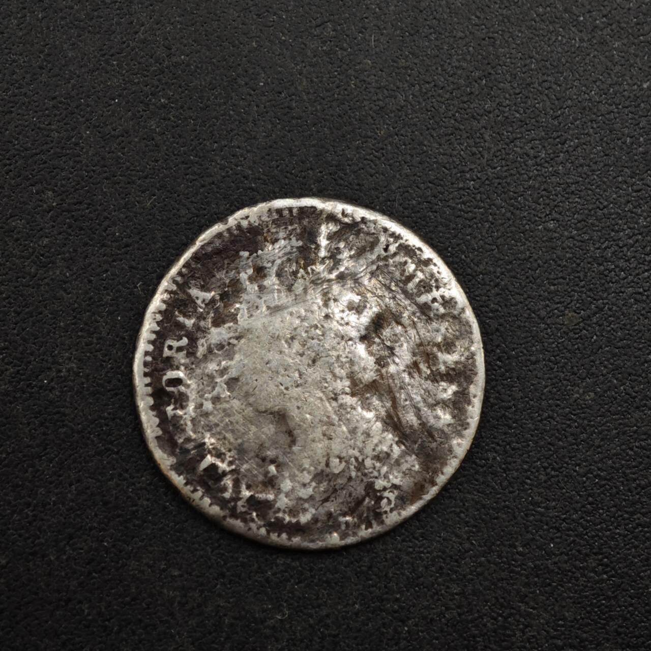 【淘币小摊】实时拍第八百三十七拍   散币银币场   满百包邮可预留二周 每周一统一发货   印度1886年2安娜银币