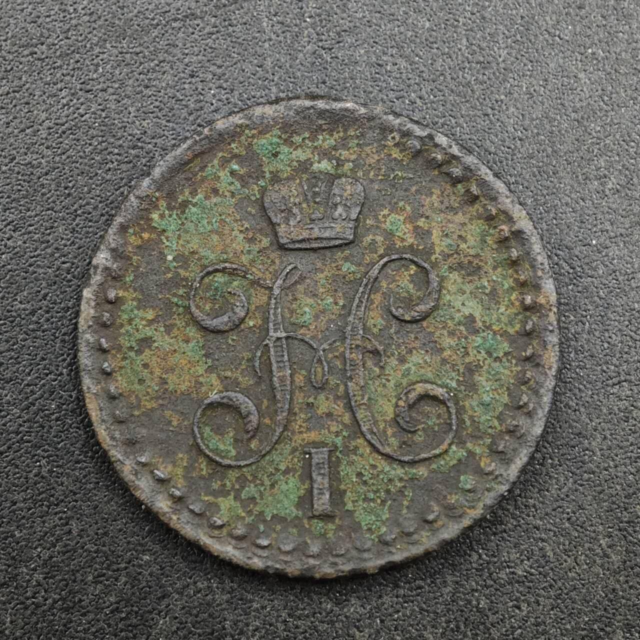 【淘币小摊】实时拍第八百三十七拍   散币银币场   满百包邮可预留二周 每周一统一发货  