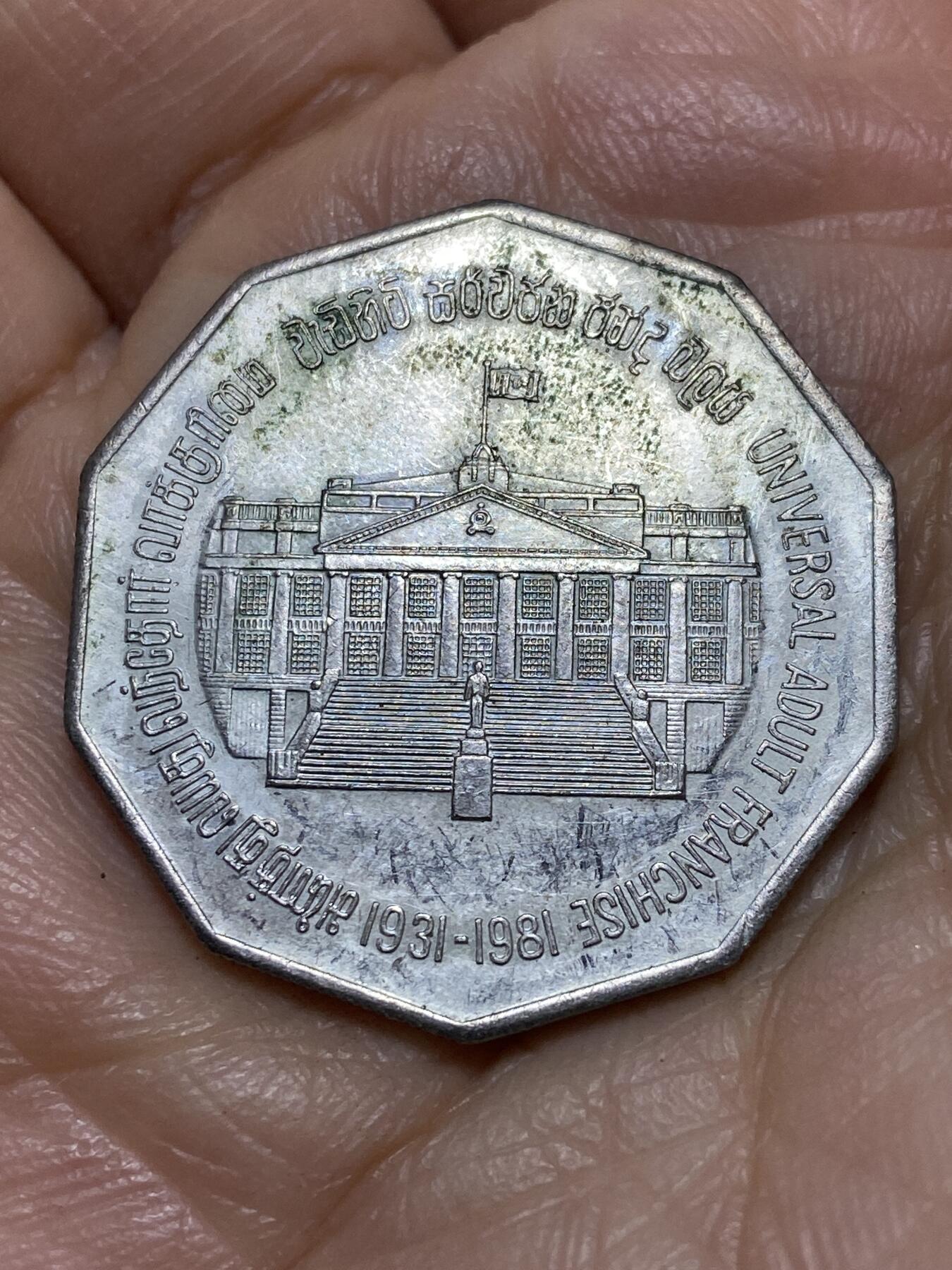 2026年第一场(总第一百七十场）外国好品散币场(免佣金)