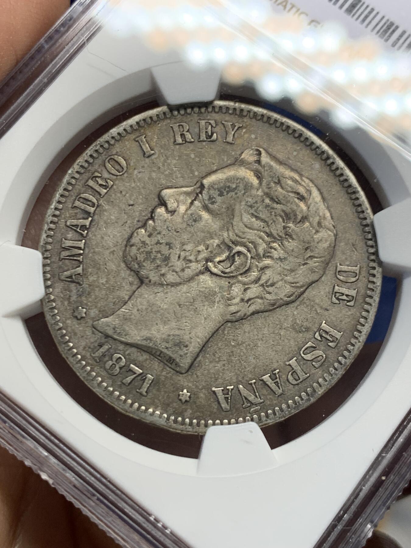 《竞宝斋》第453场 周日，周一 2场连拍 （全场包邮，欢迎送拍）