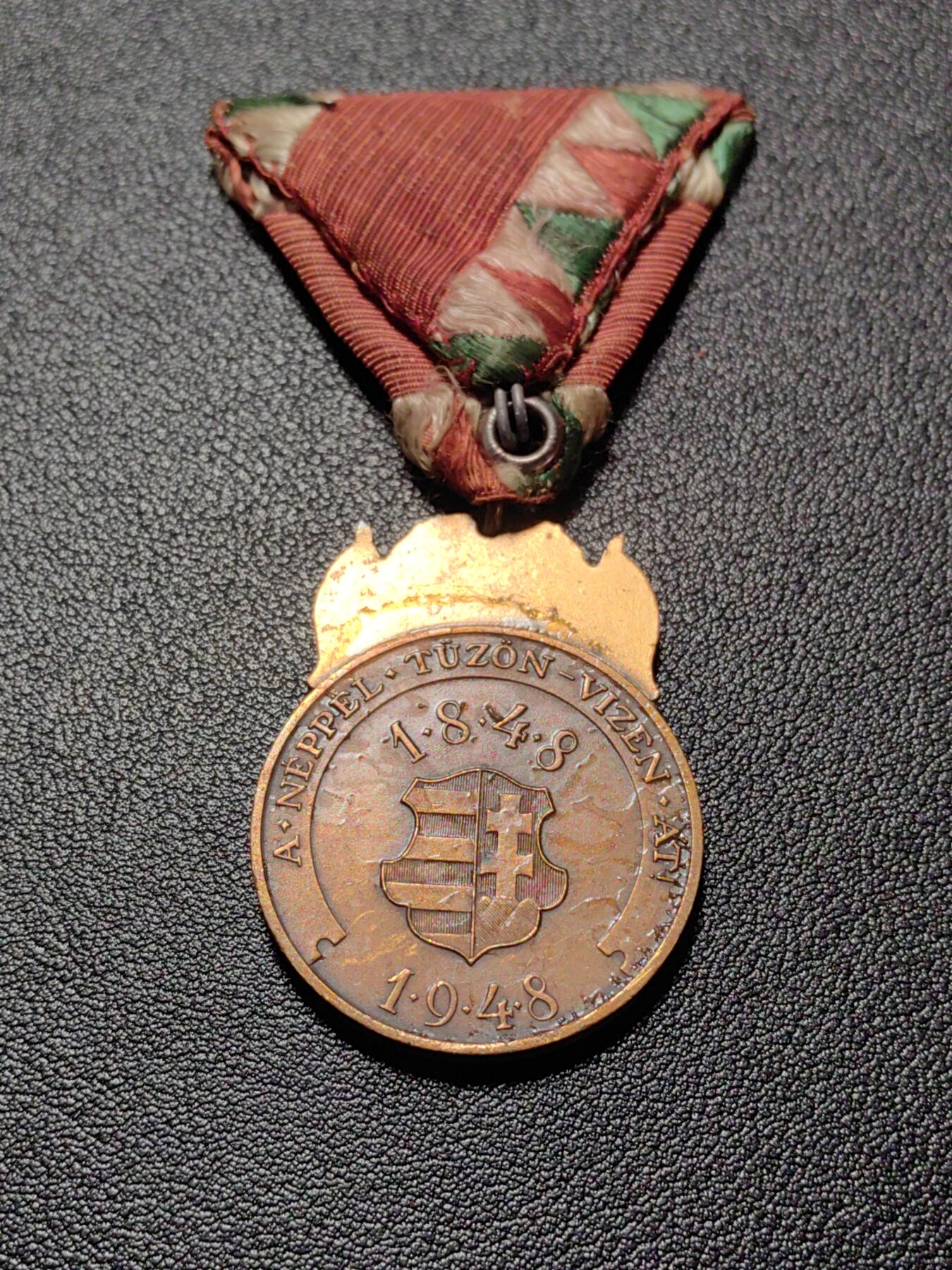 靖甫拍卖新拍第一场 匈牙利1848革命百年奖章 带少见原盒