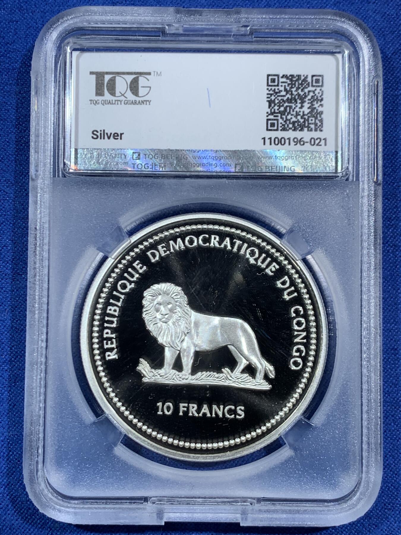 《竞宝斋》第453场 周日，周一 2场连拍 （全场包邮，欢迎送拍）