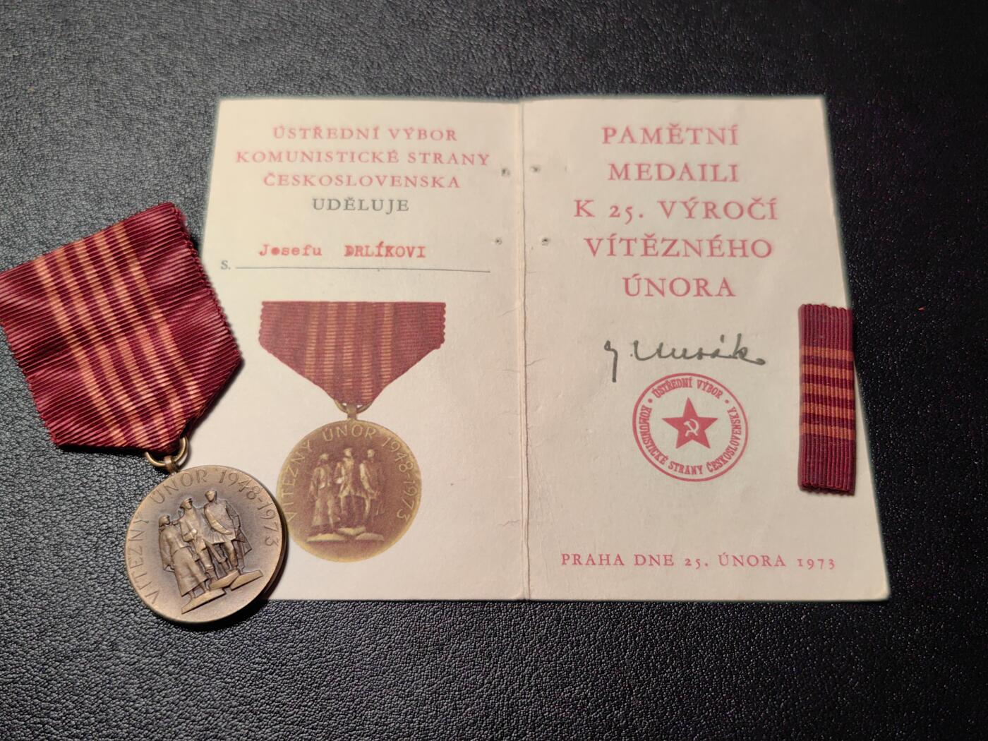 靖甫拍卖新拍第一场 捷克斯洛伐克1948革命25周年奖章带证