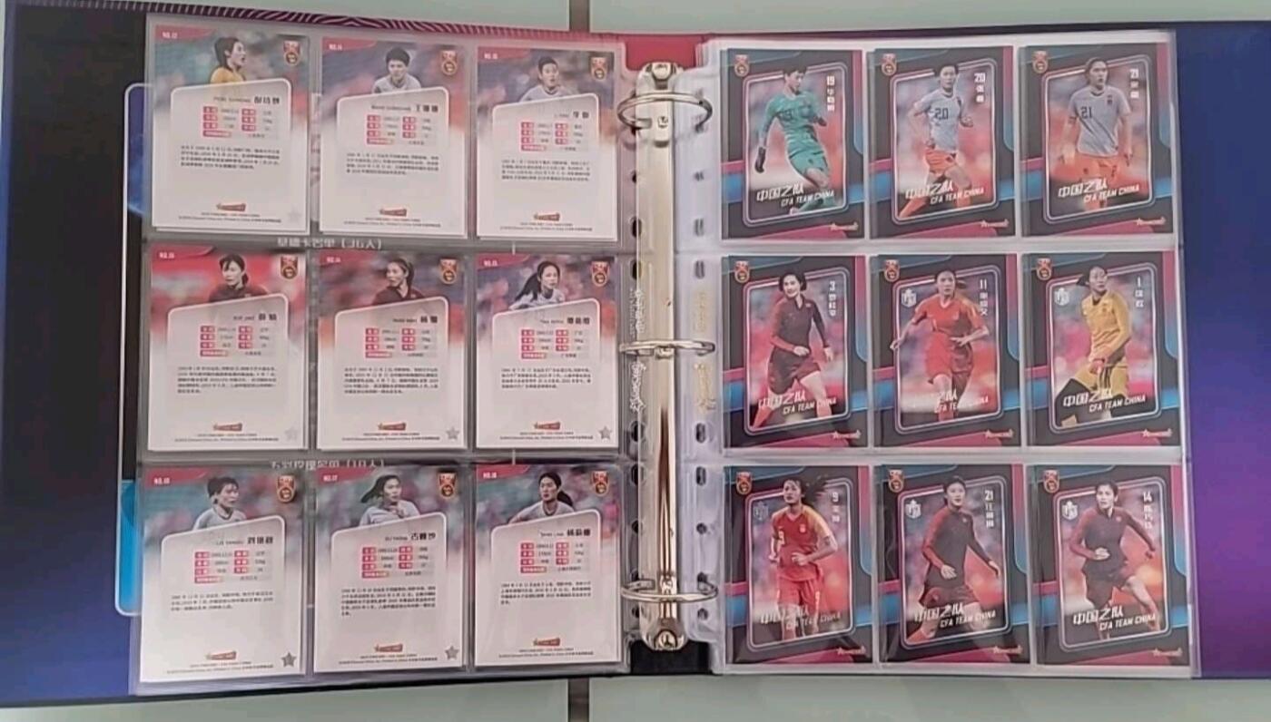 中国国家女子足球队官方球星卡2019年，全新卡册，全套36枚