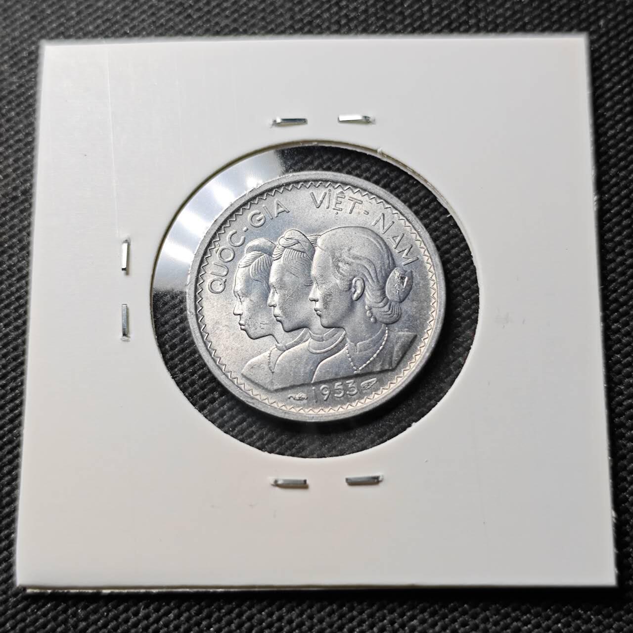 KK钱币收藏小铺 《套币 好品/批量散币专场》  2月预留时间 周末发货  1953南越10绪 三姐妹 MS级别