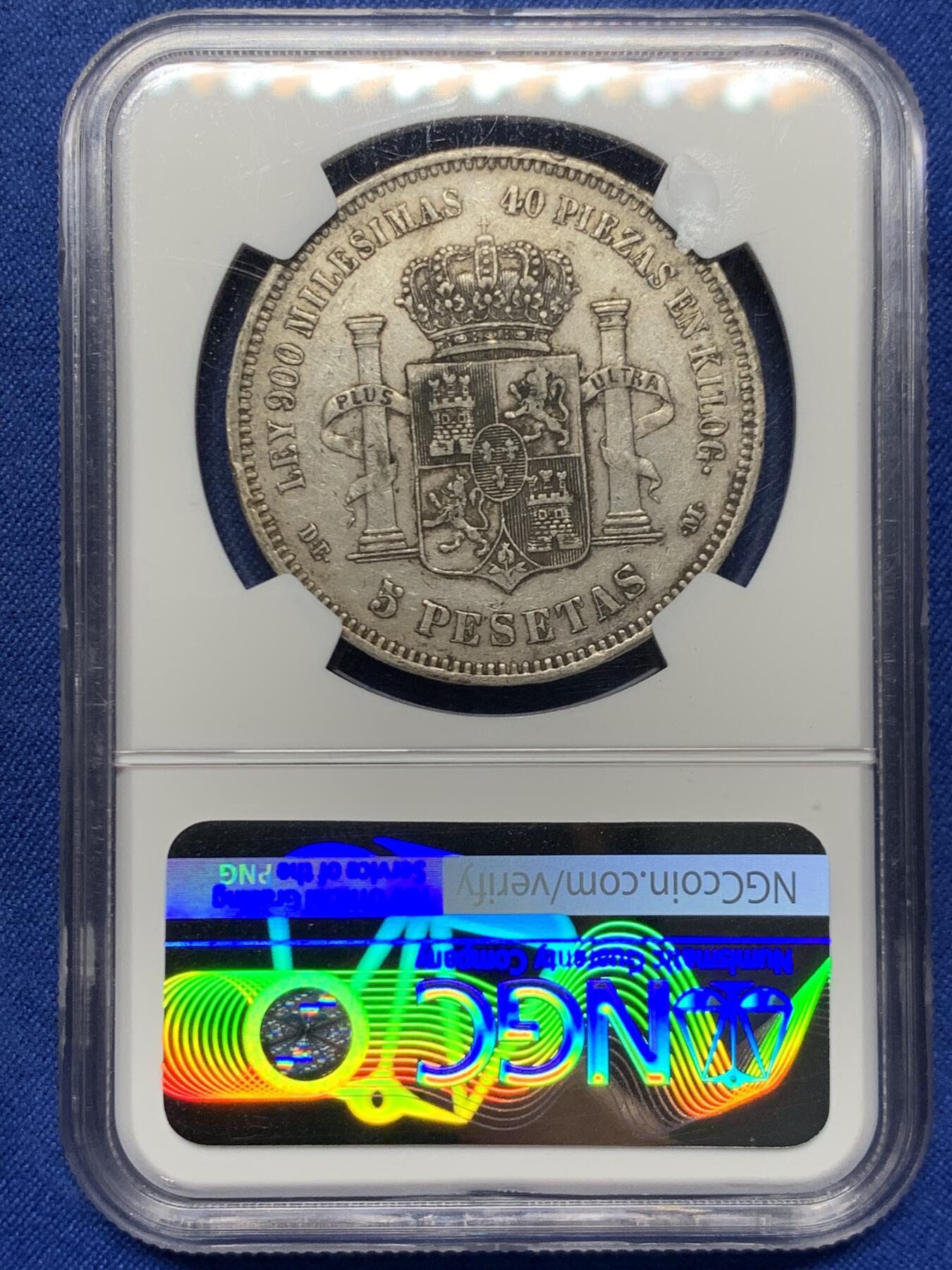 《竞宝斋》第453场 周日，周一 2场连拍 （全场包邮，欢迎送拍）