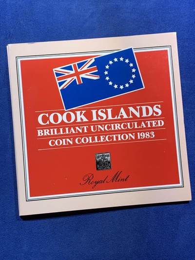 《竞宝斋》第453场 周日，周一 2场连拍 （全场包邮，欢迎送拍） - 库克群岛1983英国皇家造币厂铸造