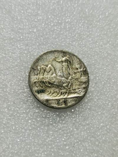 天下钱庄专场欢迎参拍 - 意大利胜利马车1里拉银币