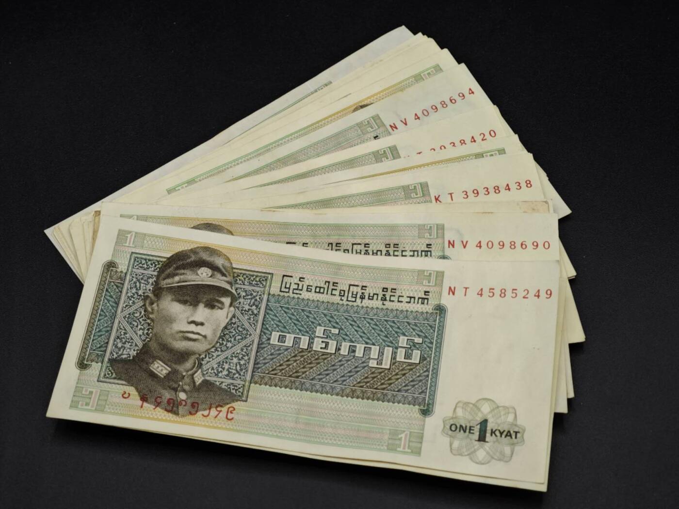 【淘币小摊】限时拍第八百四十二拍  纸币场  满百包邮可预留两周  周一统一发货 