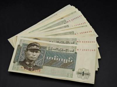 【淘币小摊】限时拍第八百四十二拍  纸币场  满百包邮可预留两周  周一统一发货  - 缅甸1KYAT纸币34张