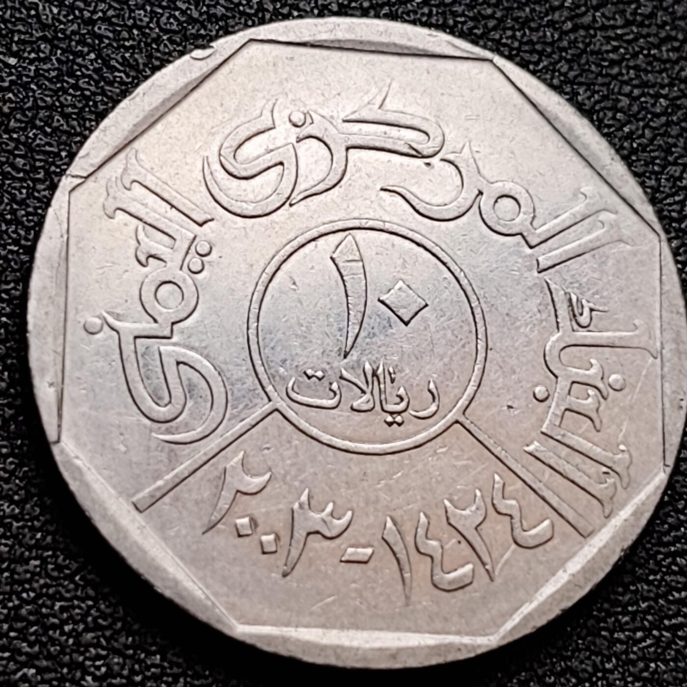 泉币菌-第157场-精品福利场 。