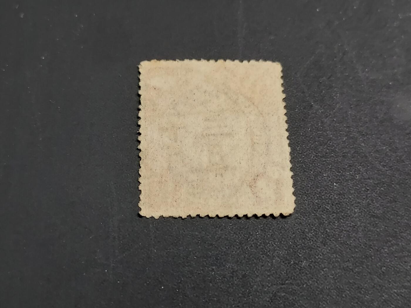 博彦收藏   1月5日 8点 蟠龙专场 全场包邮 大清 蟠龙 销 安徽芜湖 干支 上品