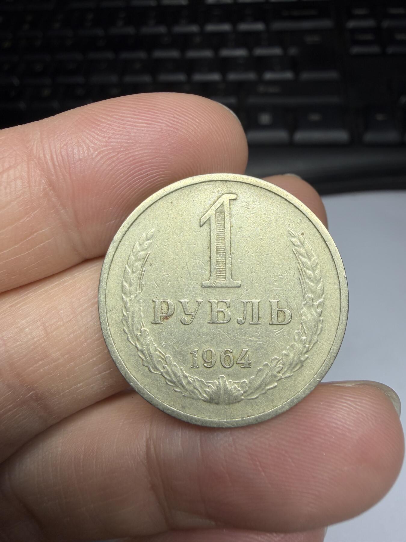 2025年集古藏今外币拍卖第十一期-第6场—（总第296拍），可以寄存60天，满160元包邮。